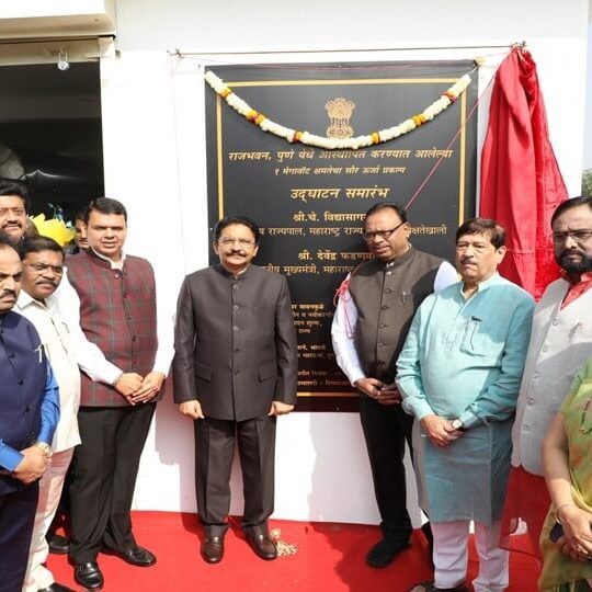 1 MW Project for Governor of Maharashtra- Inauguration By Mr. Devendra Fadanavis